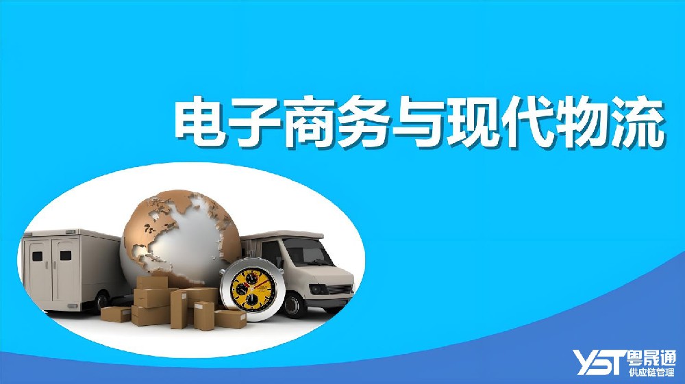 貨物隨裝隨走 站點間直達運輸 “河北造”搭港城班列便捷出海